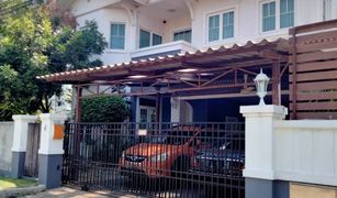 4 chambres Maison a vendre à Nuan Chan, Bangkok Baan Jirathip Nuanchan