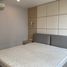 2 Schlafzimmer Appartement zu vermieten im Acadamia Grand Tower, Khlong Tan Nuea