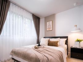 1 Schlafzimmer Appartement zu verkaufen im D Condo Ramindra, Tha Raeng