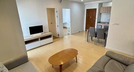 Verfügbare Objekte im Baan Prachaniwet 1