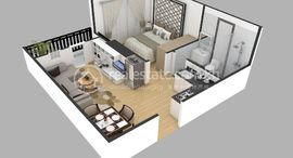 Verfügbare Objekte im Residence L Boeung Tompun: Type E Unit 1 Bedroom for Sale