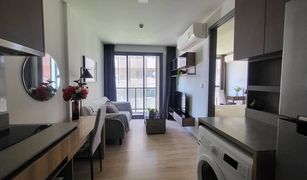 1 Bedroom Condo for sale in Khlong Tan Nuea, Bangkok Taka Haus