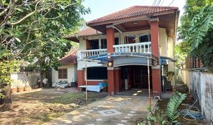 4 Bedrooms House for sale in Saphan Sung, Bangkok Sammakon