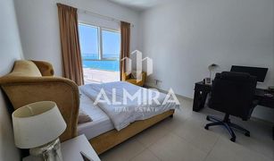 Квартира, 2 спальни на продажу в Marina Residence, Дубай Azure