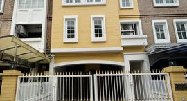 Available Units at Yenakart Residence