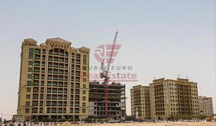 N/A Land for sale in Skycourts Towers, Dubai Dubai Residence Complex