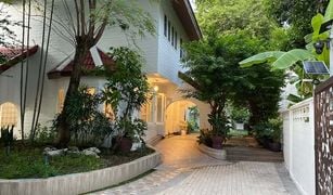 ขายบ้านเดี่ยว 4 ห้องนอน ใน พระโขนง, กรุงเทพมหานคร 