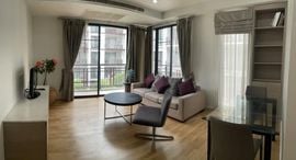 Available Units at อมันตา รัชดา