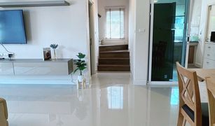 4 Bedrooms House for sale in Ko Kaeo, Phuket Saransiri Kohkaew