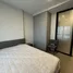 1 Bedroom Condo for rent at Metris District Ladprao, Chomphon