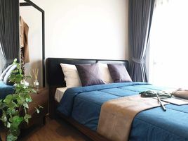 1 Bedroom Condo for sale at Metris Rama 9-Ramkhamhaeng, Hua Mak