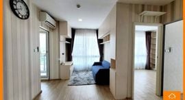 Unités disponibles à Feel Condo Ladprao 33