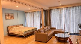Available Units at Baan San Kraam