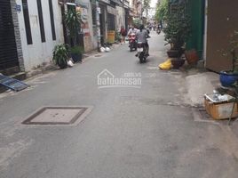 Studio House for sale in Nha Be, Ho Chi Minh City, Phuoc Kien, Nha Be