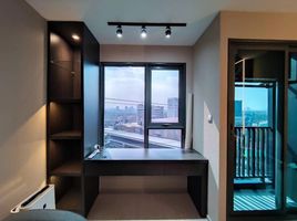 1 Bedroom Condo for sale at Life Ladprao, Chomphon