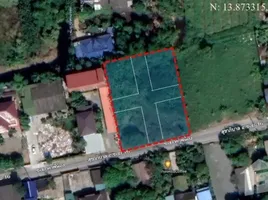  Land for sale in Tha Raeng, Bangkok, Tha Raeng, Bang Khen, Bangkok