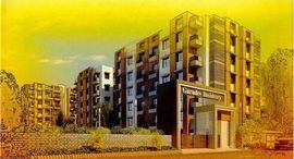 Available Units at B/h. M S Hostel Gurudev Residency