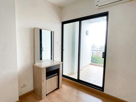 1 Schlafzimmer Appartement zu vermieten im Supalai Loft Chaeng Wattana, Bang Talat, Pak Kret