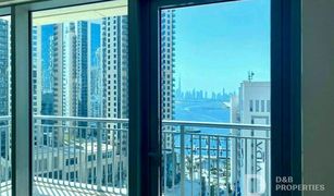 2 Bedrooms Apartment for sale in , Dubai Harbour Views 2