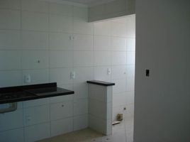 3 Bedroom Apartment for sale at Jaguariúna, Fernando De Noronha
