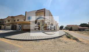 5 Habitaciones Villa en venta en , Ajman Al Yasmeen 1