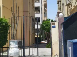 1 Schlafzimmer Appartement zu verkaufen im Hurghada Marina, Hurghada Resorts, Hurghada, Red Sea, Ägypten