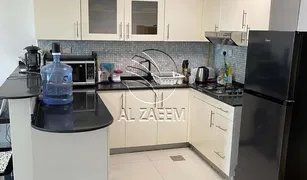 1 Bedroom Apartment for sale in City Of Lights, Abu Dhabi Marina Bay