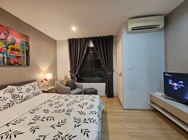 Studio Apartment for sale at Zcape I, Choeng Thale