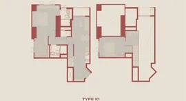 Available Units at Aspire Sukhumvit-Rama 4