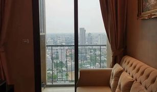 曼谷 Chomphon Equinox Phahol-Vibha 1 卧室 公寓 售 