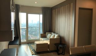 2 Bedrooms Condo for sale in Huai Khwang, Bangkok Life Ratchadapisek