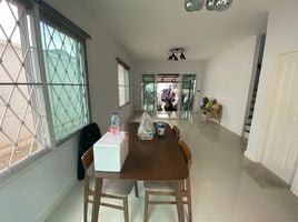 ขายบ้านเดี่ยว 3 ห้องนอน ในโครงการ ทาวน์ อเวนิว วิภาวดี 60, ตลาดบางเขน