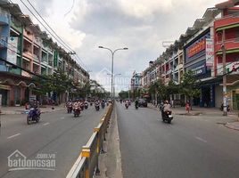 Studio House for sale in District 8, Ho Chi Minh City, Ward 5, District 8