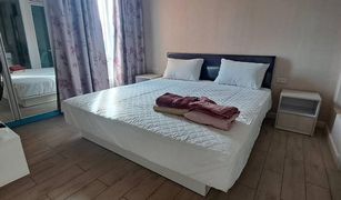 Nong Prue, ပတ္တရား Seven Seas Resort တွင် 1 အိပ်ခန်း ကွန်ဒို ရောင်းရန်အတွက်