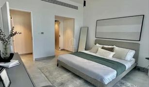 2 Bedrooms Apartment for sale in Al Zahia, Sharjah Rove Home Aljada