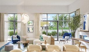 2 chambres Appartement a vendre à , Dubai Seagate
