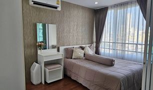 曼谷 Din Daeng Kes Ratchada 1 卧室 公寓 售 