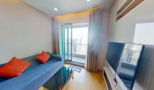 1 Bedroom Condo for sale in Makkasan, Bangkok The Address Asoke