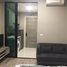 Studio Condo for rent at Knightsbridge Collage Ramkhamhaeng, Hua Mak