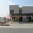 3 Bedroom Townhouse for sale at Al Zahia, Al Zahia, Muwaileh Commercial