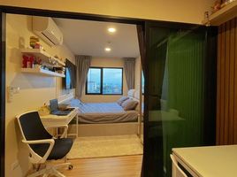1 Bedroom Apartment for rent at Chewathai Hallmark Ladprao-Chokchai 4, Saphan Song, Wang Thong Lang