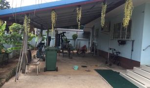 2 Bedrooms House for sale in Ban Chan, Udon Thani 