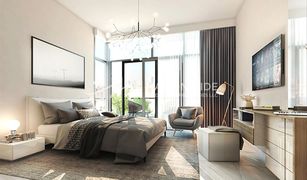 1 Bedroom Apartment for sale in , Abu Dhabi Al Maryah Vista