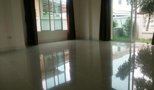 曼谷 Khlong Song Ton Nun Lanceo Ramkhamhaeng-Wongwaen 3 卧室 屋 售 