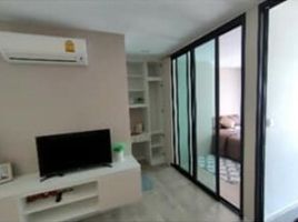 1 Schlafzimmer Wohnung zu verkaufen im Pause Sukhumvit 115, Thepharak