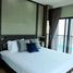 2 спален Кондо в аренду в Noble Reveal, Phra Khanong Nuea, Щаттхана