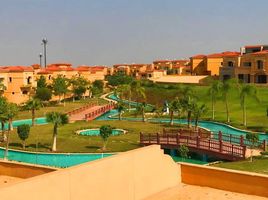 5 Schlafzimmer Villa zu verkaufen im Royal Meadows, Sheikh Zayed Compounds, Sheikh Zayed City, Giza