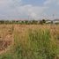  Land for sale in Bangkok, Lat Krabang, Lat Krabang, Bangkok