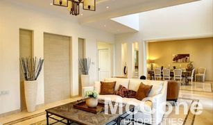 5 Bedrooms Villa for sale in District One, Dubai District One Villas