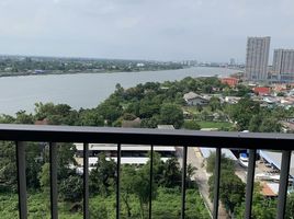 1 Bedroom Condo for rent at The Politan Aqua, Bang Kraso, Mueang Nonthaburi